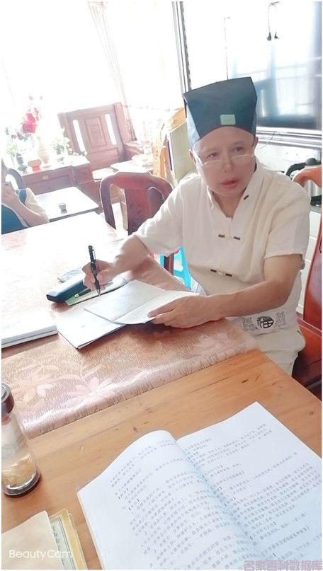 曹庆恒荣誉入驻中国名家百科数据库(图3) 1-200I00Z024X9.jpg