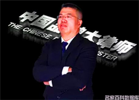 ������ʦ������פ�����Ұٿ����ݿ⡷(ͼ2)