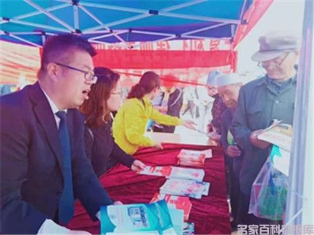 ������ʦ������פ�����Ұٿ����ݿ⡷(ͼ8)