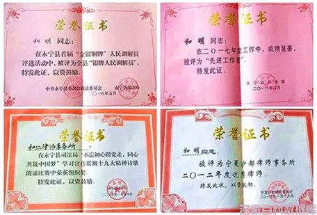 ������ʦ������פ�����Ұٿ����ݿ⡷(ͼ9)