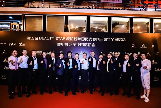 ȼƴAPP�������ŷ��������Ϻ�ʢ����Ļ