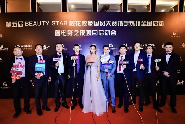 ȼƴAPP�������ŷ��������Ϻ�ʢ����Ļ