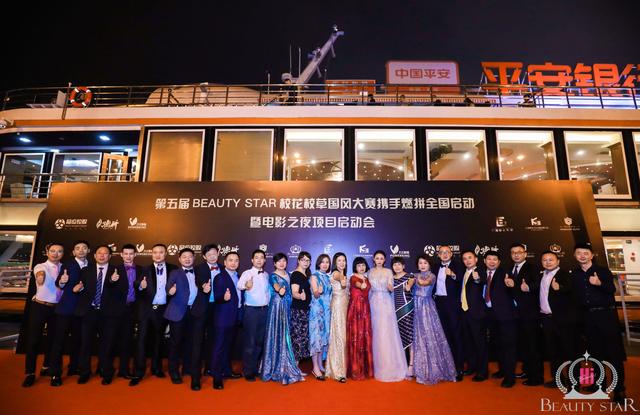 ȼƴAPP�������ŷ��������Ϻ�ʢ����Ļ