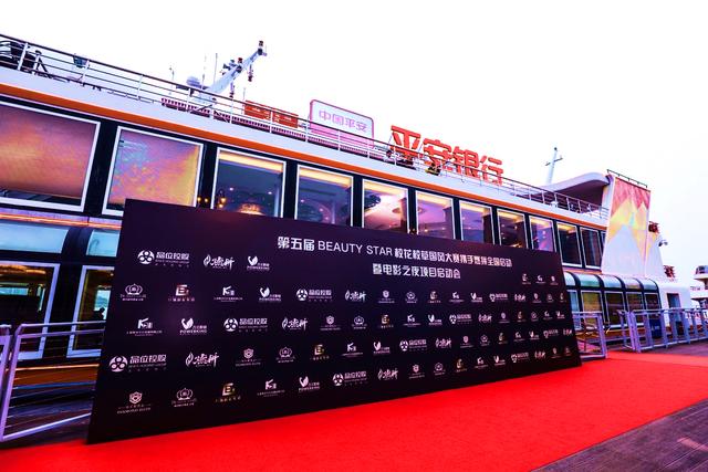 ȼƴAPP�������ŷ��������Ϻ�ʢ����Ļ