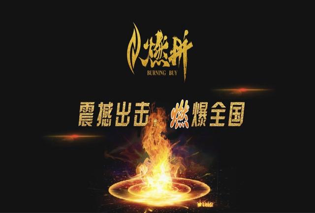 ȼƴAPP�������ŷ��������Ϻ�ʢ����Ļ