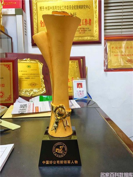 ��ʱ����ҵ�ȷ����������Ԫ(ͼ7)