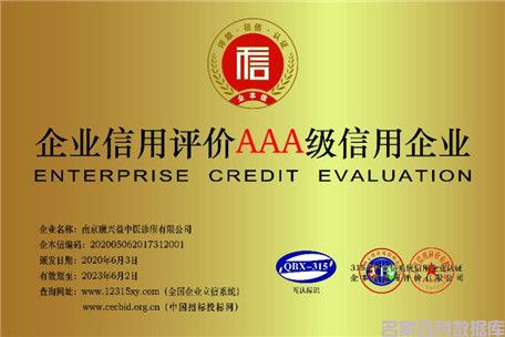 ��ʱ����ҵ�ȷ����������Ԫ(ͼ5)