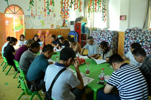 ����֪��������ֻῪչ���߽�������������Эͬ��չ�����л