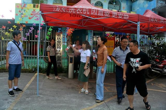 ����֪��������ֻῪչ���߽�������������Эͬ��չ�����л