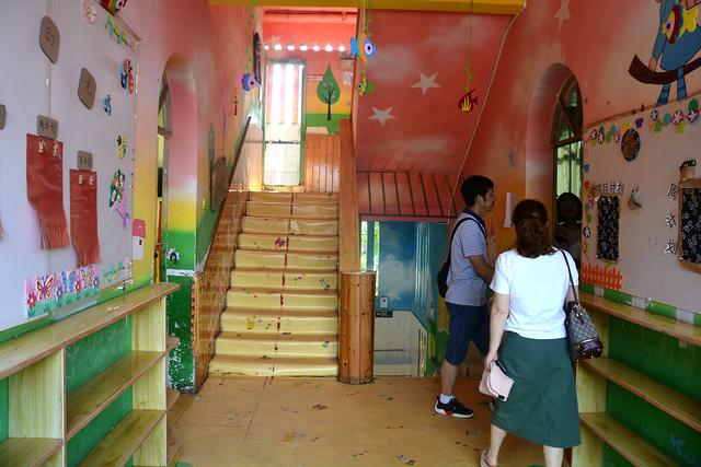 ����֪��������ֻῪչ���߽�������������Эͬ��չ�����л