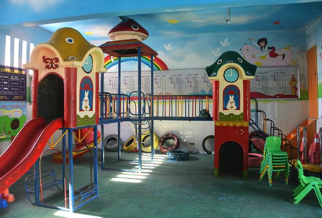 ����֪��������ֻῪչ���߽�������������Эͬ��չ�����л