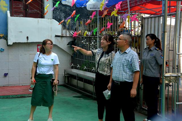 ����֪��������ֻῪչ���߽�������������Эͬ��չ�����л