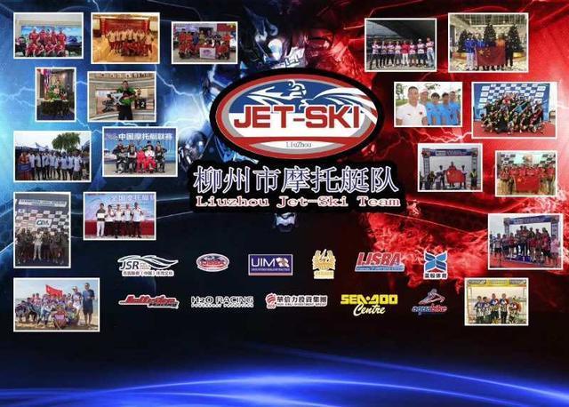 ����Ħ��ͧЭ�������ھ�����������й�����ǿ����