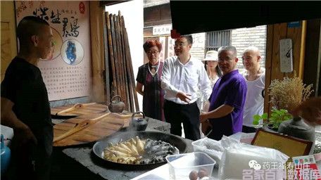 健康中国最美名中医——陈涛(图2) 健康中国最美名中医——陈涛(图2)