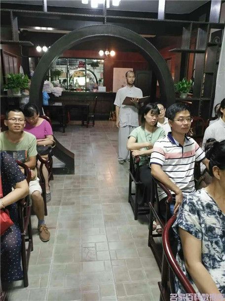 健康中国最美名中医——陈涛(图27) 健康中国最美名中医——陈涛(图27)