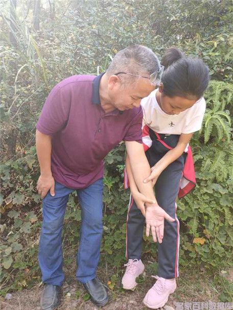 健康中国最美名中医——陈涛(图14) 健康中国最美名中医——陈涛(图14)