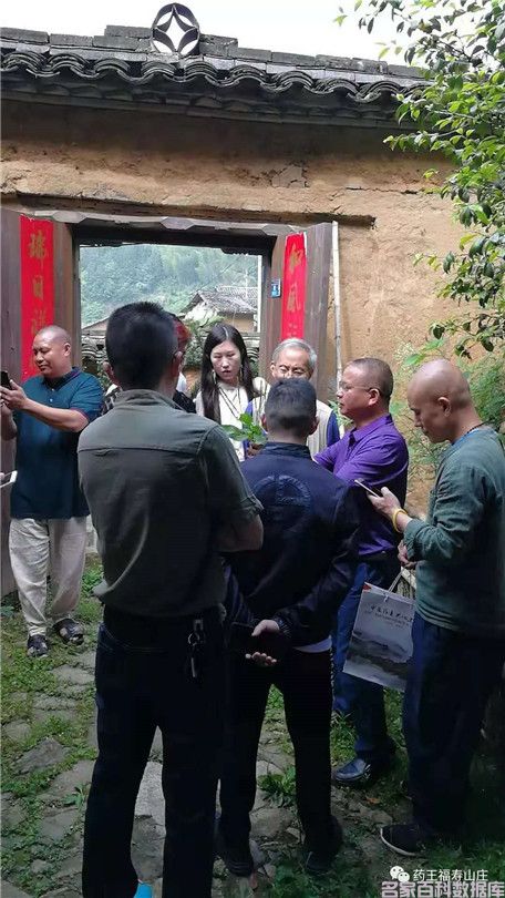 健康中国最美名中医——陈涛(图3) 健康中国最美名中医——陈涛(图3)