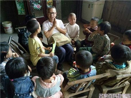 健康中国最美名中医——陈涛(图17) 健康中国最美名中医——陈涛(图17)