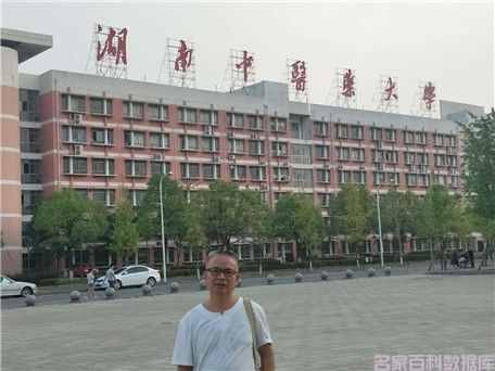 健康中国最美名中医——陈涛(图9) 健康中国最美名中医——陈涛(图9)