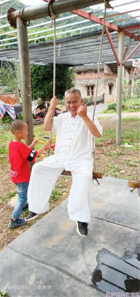 健康中国最美名中医——陈涛(图36) 健康中国最美名中医——陈涛(图36)