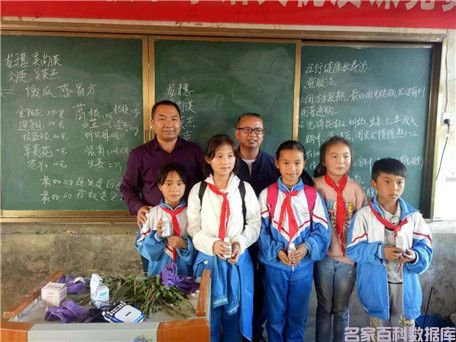 健康中国最美名中医——陈涛(图29) 健康中国最美名中医——陈涛(图29)