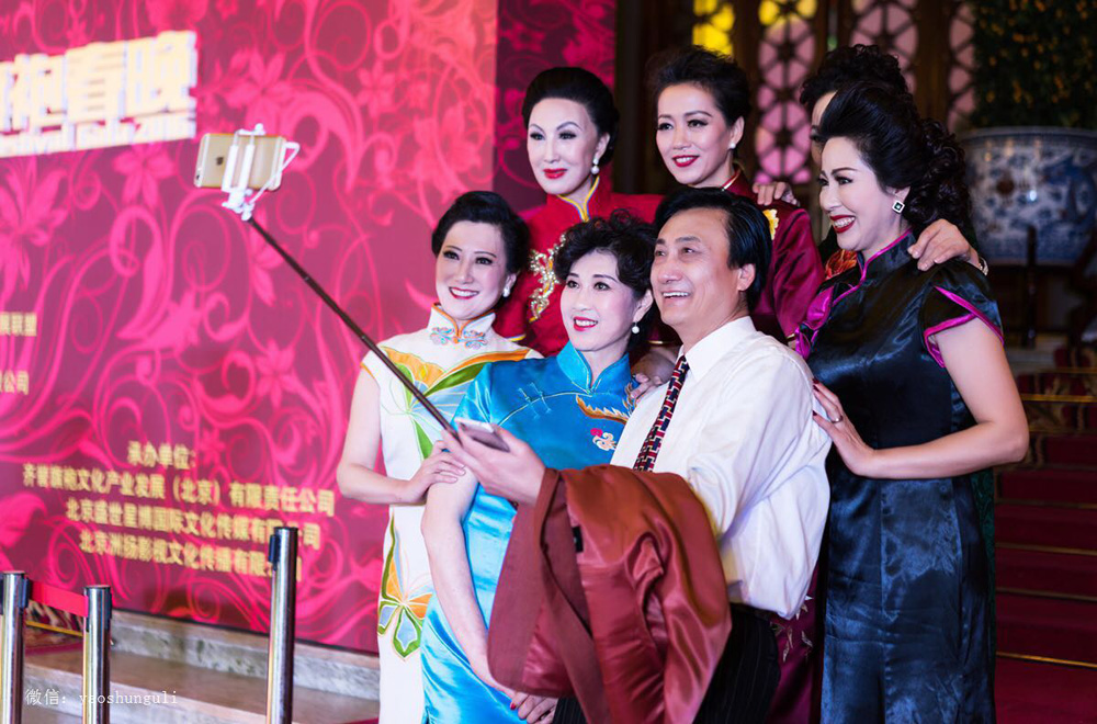 2021���߽��й����۴����߶�����ʢ����ʽ�����ﱸ