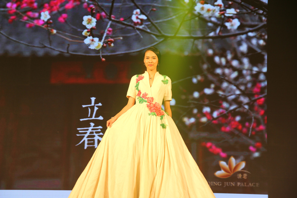 2021���߽��й����۴����߶�����ʢ����ʽ�����ﱸ