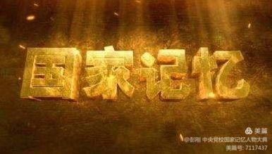 mmexport1598583101324