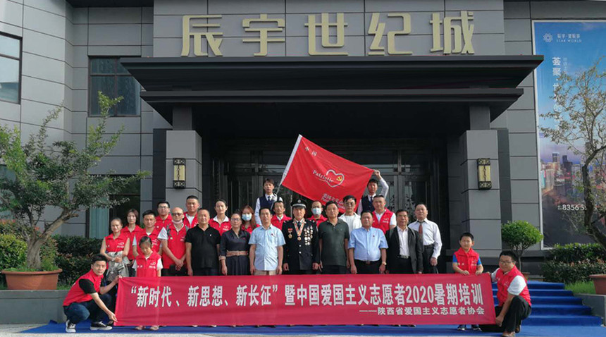 ΢��ͼƬ_20200823161522 900.jpg