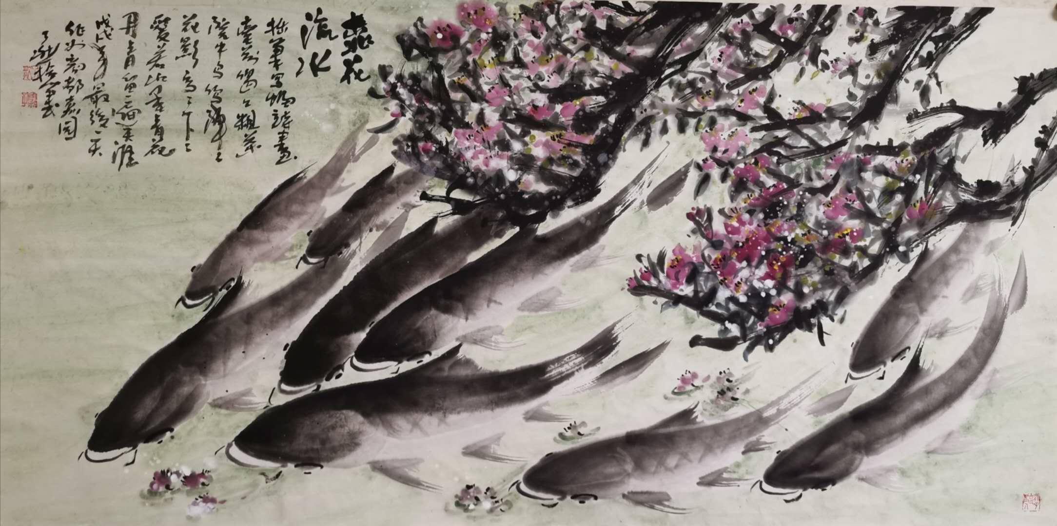 鱼水情·迎国庆—「朱海军书画作品展」在巩义偃月古城开展