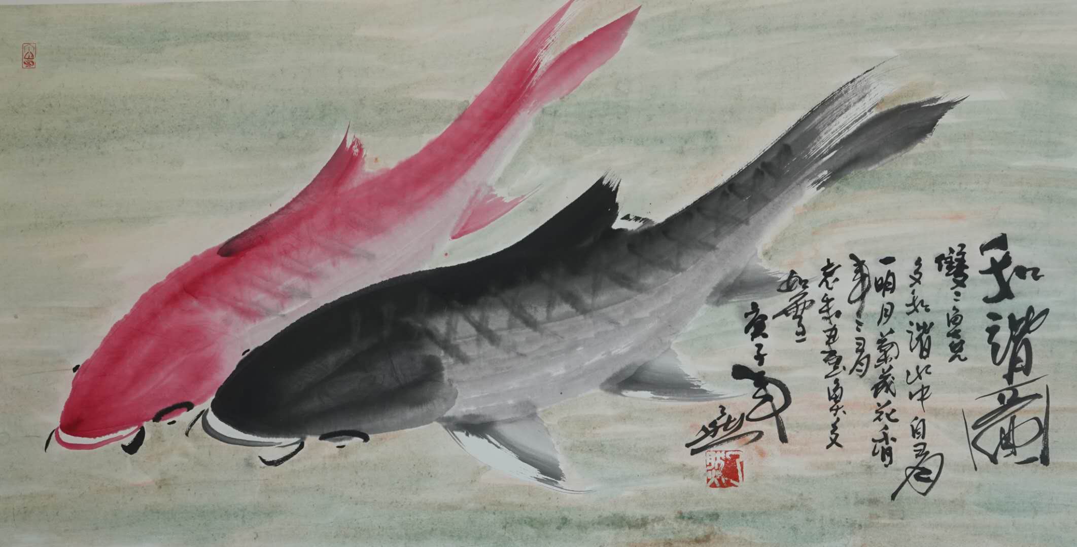 鱼水情·迎国庆—「朱海军书画作品展」在巩义偃月古城开展