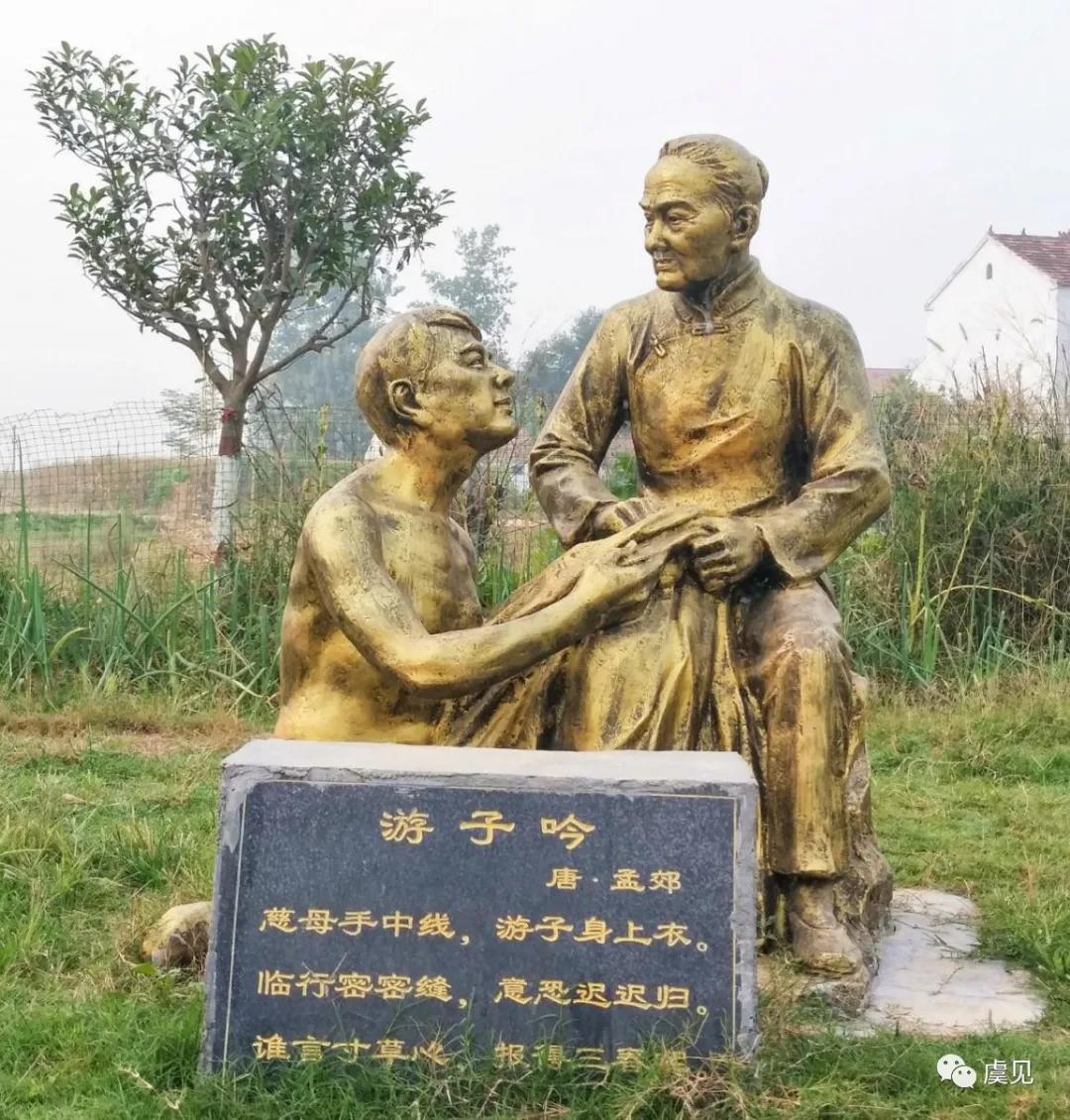 ������������һ��������Т�ƹ���