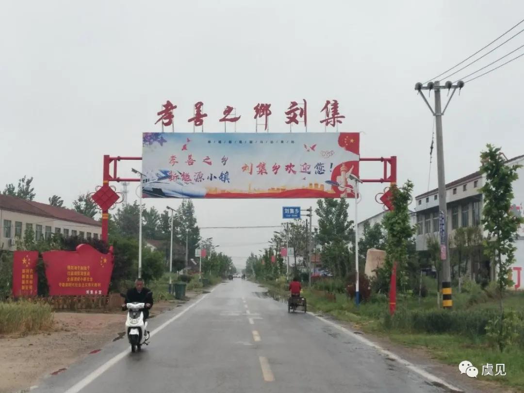 ������������һ��������Т�ƹ���