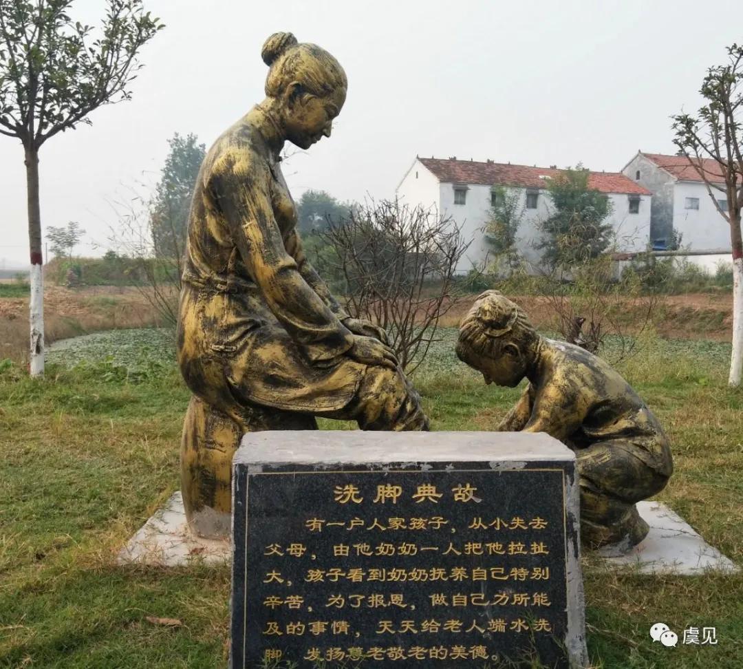 ������������һ��������Т�ƹ���