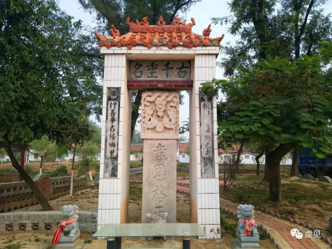 ������������һ��������Т�ƹ���