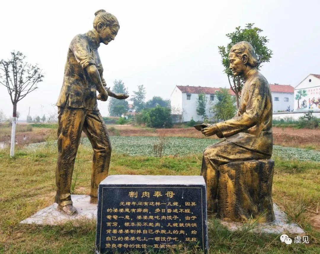 ������������һ��������Т�ƹ���