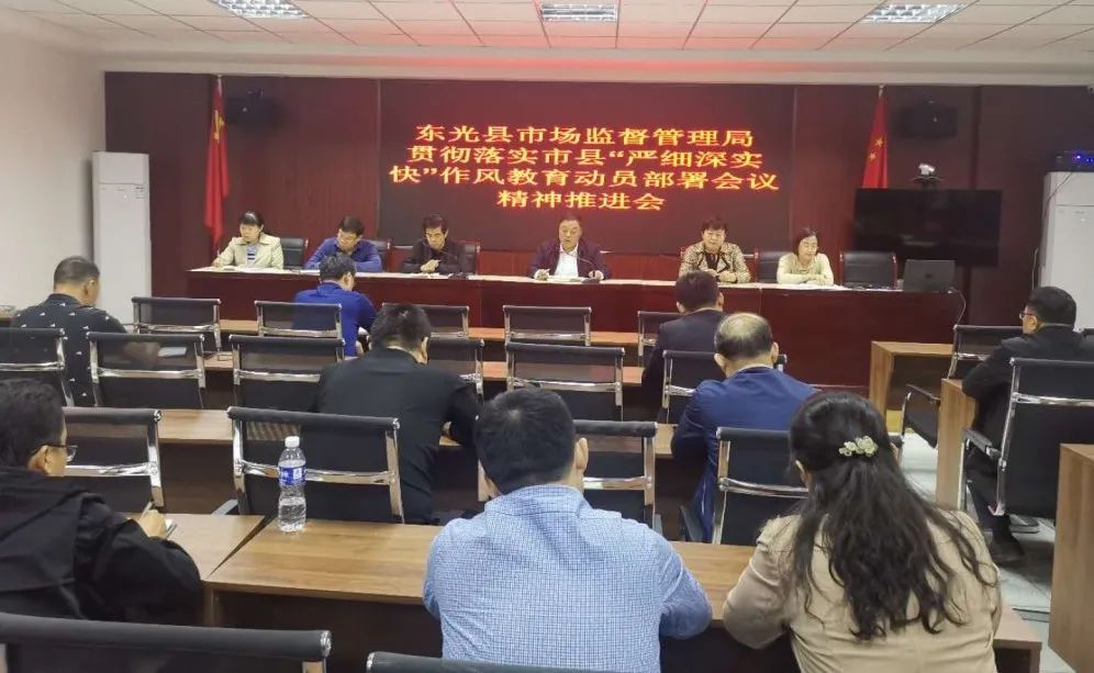 �ӱ����ݣ��������г��ල������ �ٿ�����ϸ��ʵ�족�������