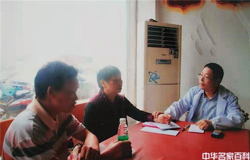 �����й���������ҽ����������(ͼ6)