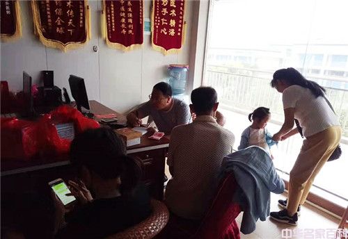 �����й���������ҽ����������(ͼ7)