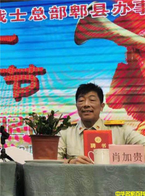 �����й���������ҽ����Ф�ӹ�(ͼ5)