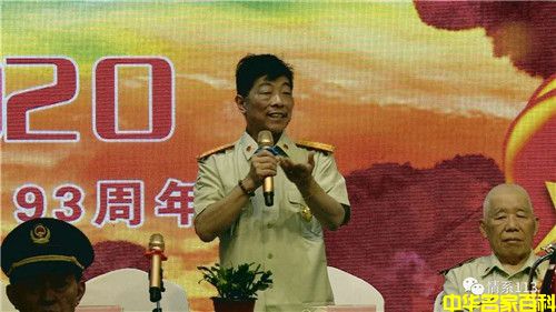 �����й���������ҽ����Ф�ӹ�(ͼ4)