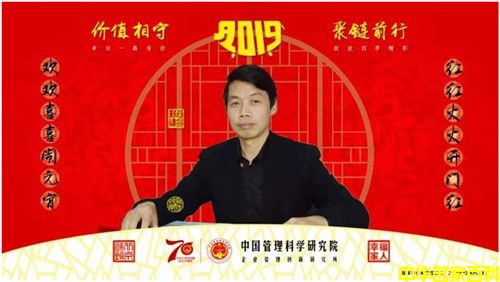 ��ҽ�Ļ������ˡ������� �ɼ�̩(��ҽ����)(ͼ3)