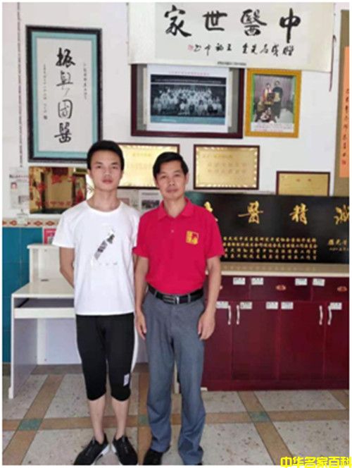 ��ҽ�Ļ������ˡ������� �ɼ�̩(��ҽ����)(ͼ4)