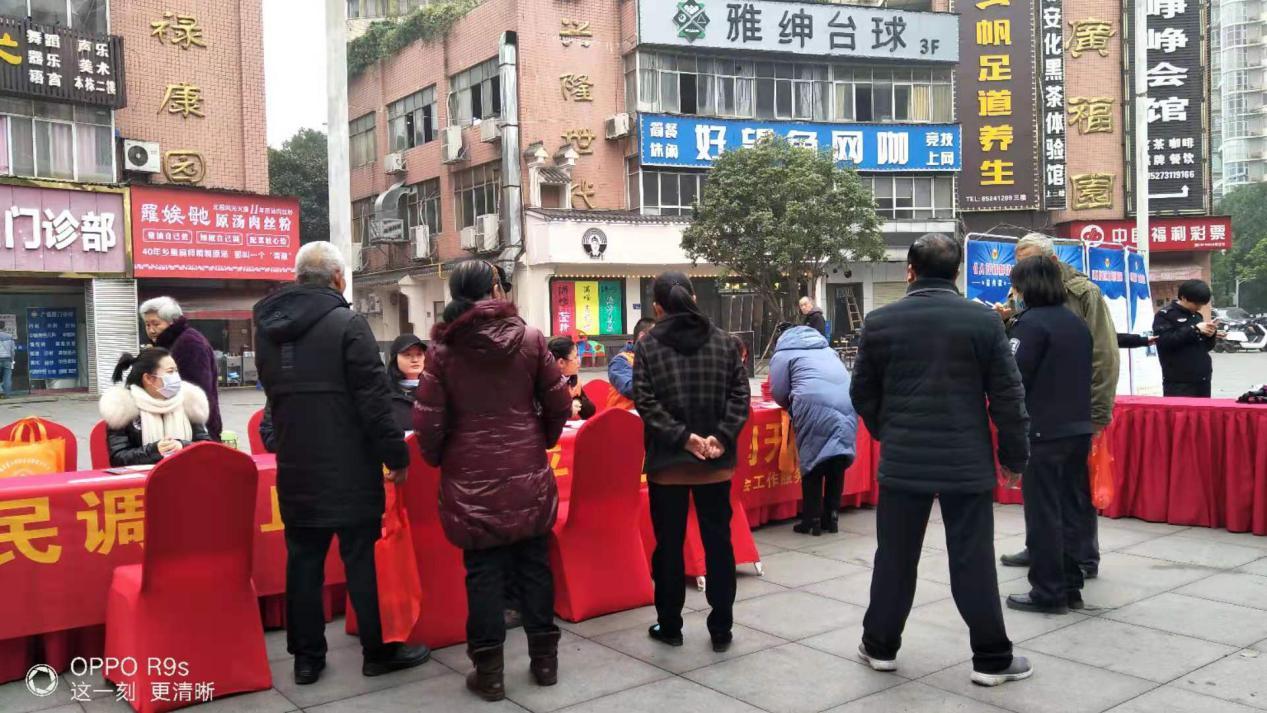 ��ɳ�п�����˾���ֿ�չ������������