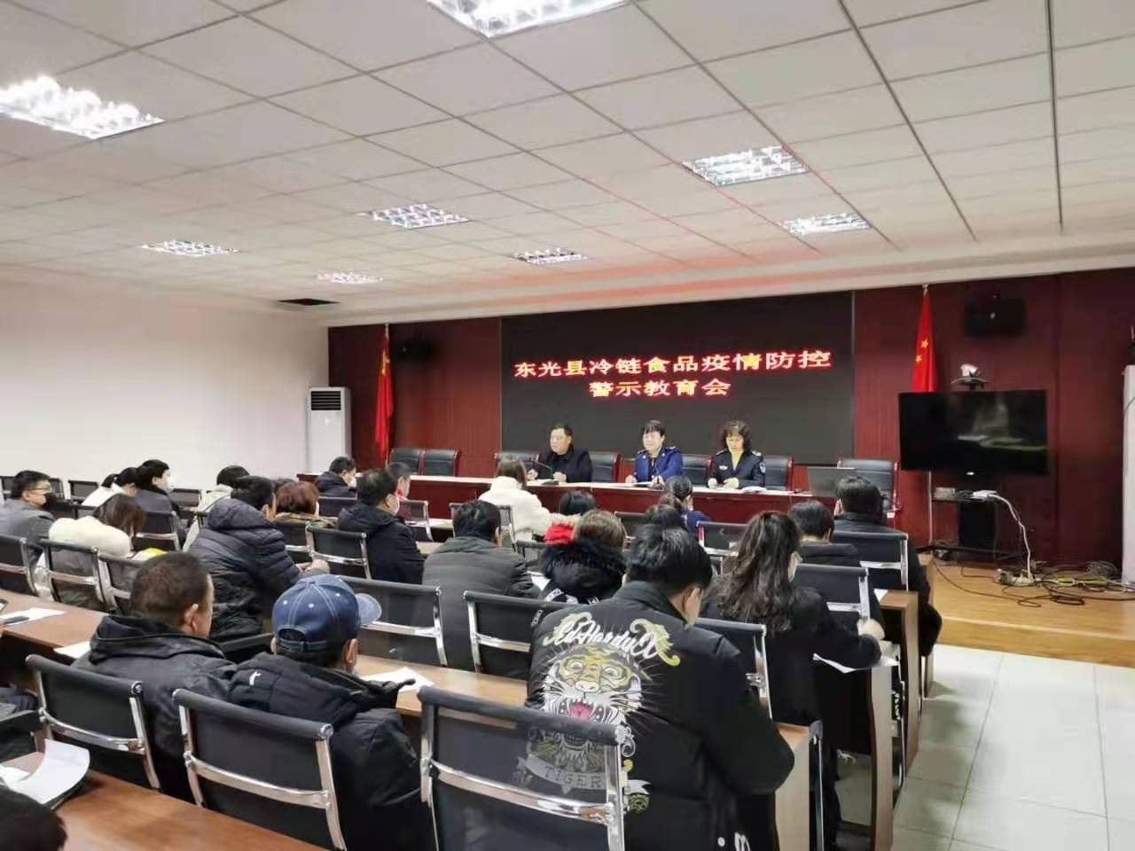 �ӱ����������г��ල�������ٿ�ȫ������ʳƷ������ؾ�ʾ������