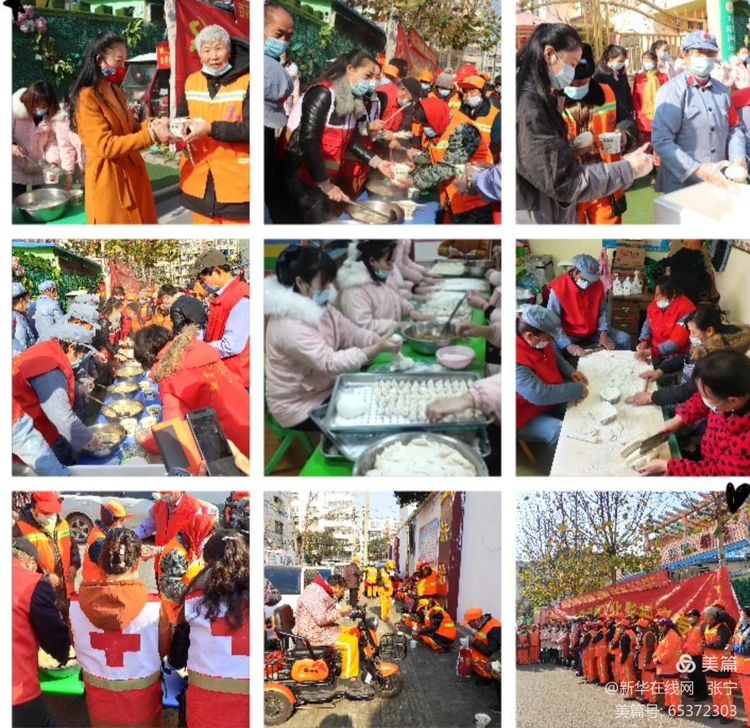 冬至大如年 水饺暖人心