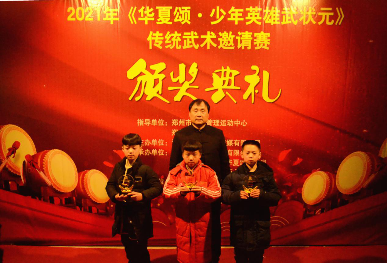 2021ŤתǬ�� �����̡�����Ӣ����״Ԫ������ս