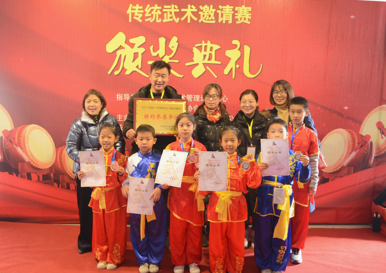 2021ŤתǬ�� �����̡�����Ӣ����״Ԫ������ս