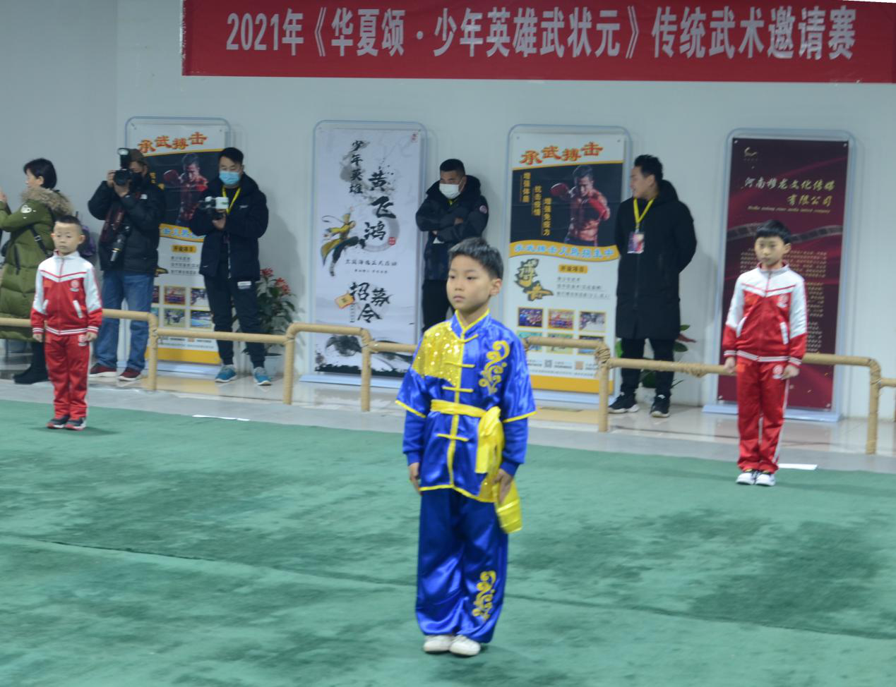 2021ŤתǬ�� �����̡�����Ӣ����״Ԫ������ս