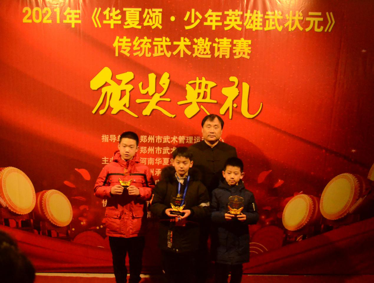 2021ŤתǬ�� �����̡�����Ӣ����״Ԫ������ս